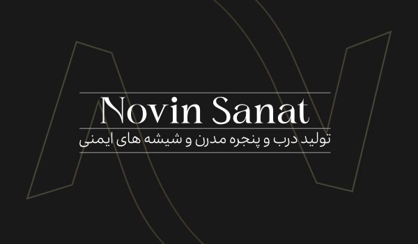 درباره ما